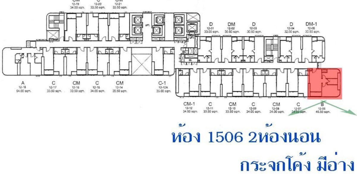 รูป #A124547 ✅ 20/9/68  ให้เช่า Ashton Asoke 📲📢สอบถาม ld line @condoboy - รูปที่ 7/7