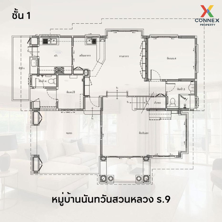รูป ขายบ้าน  บ้านนันทวัน สวนหลวง ร.9 รีโนเวทใหม่ ดอกไม้ เขต ประเวศ กรุงเทพ CX-132079 ✅ ทักไลน์ @connexproperty ตอบทันที ทีมงานมืออาชีพ ✅  - รูปที่ 10/11