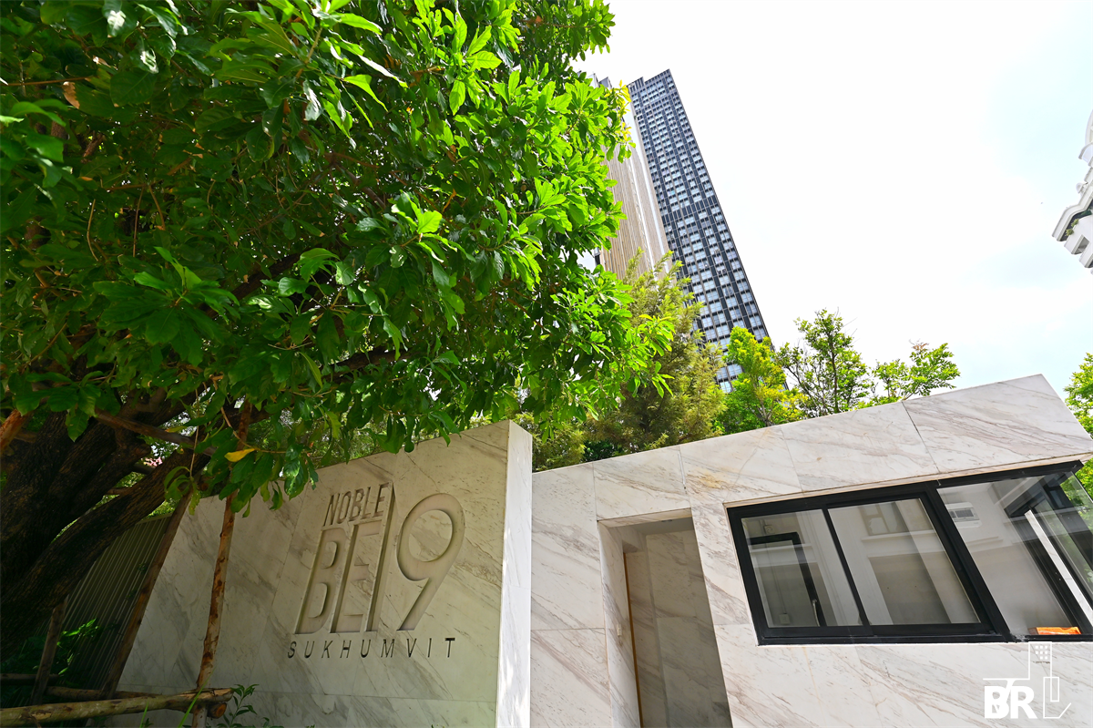 รูป จองด่วน!! คุ้มเกินคาด โนเบิล บี19 ใกล้ BTS สถานีนานา - รูปที่ 9/9