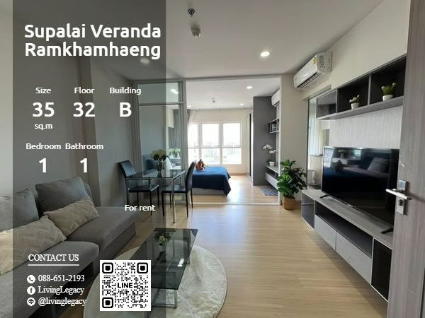 รูป T2WZAA ให้เช่าคอนโด Supalai Veranda Ramkhamhaeng 35 ตร.ม. ชั้น 32 ตึก B line id : @livinglegacy - รูปที่ 1/6