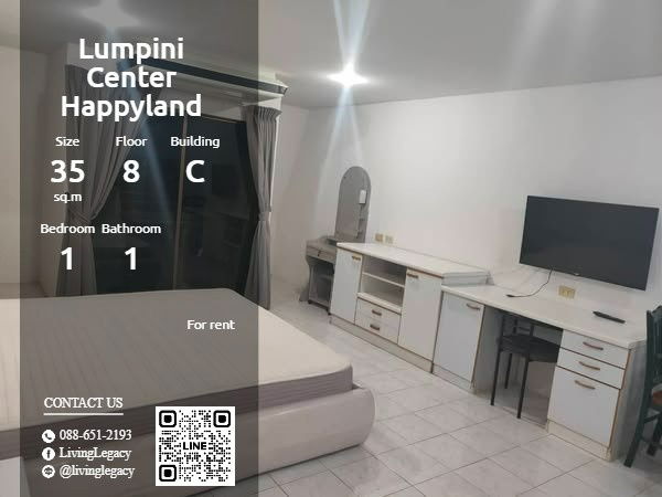 รูป T2V58A ให้เช่าคอนโด Lumpini Center Happyland 35 ตร.ม. ชั้น 8 ตึก C line id : @livinglegacy - รูปที่ 1/6