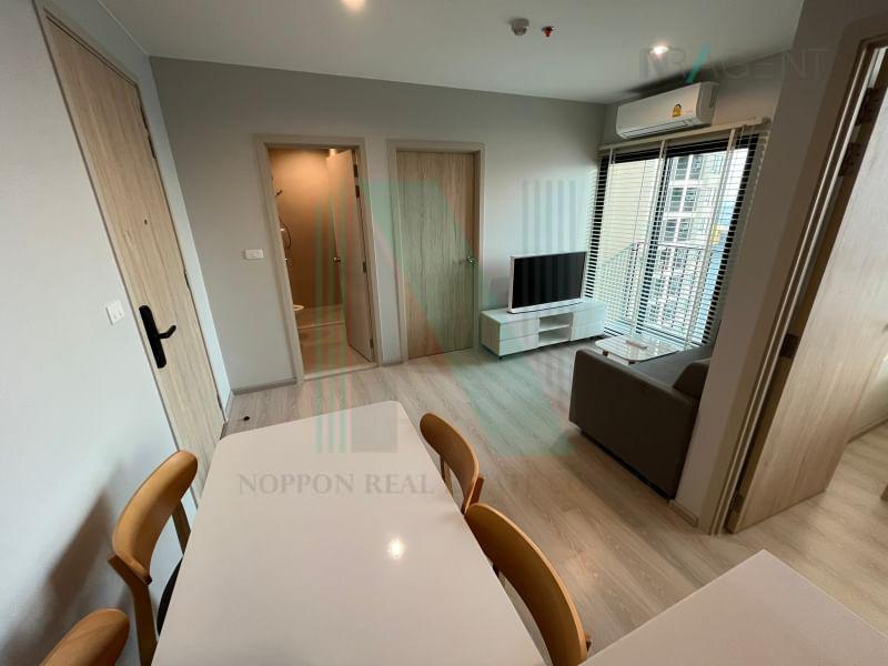 picture For Sell Condo NUE NOBLE SRINAKARIN-LASALLE Building 1, Floor 22,2 bed room, Room size 35 sqm - 2/8