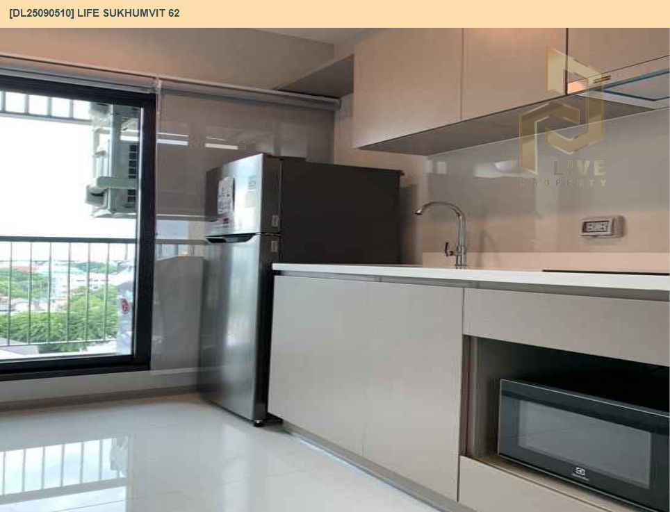 picture DL25090510 Condo for rent, Life Sukhumvit 62 near BTS Bang Chak, ready to move in, call urgently 0614453194 LineID @162cjixi - 5/6