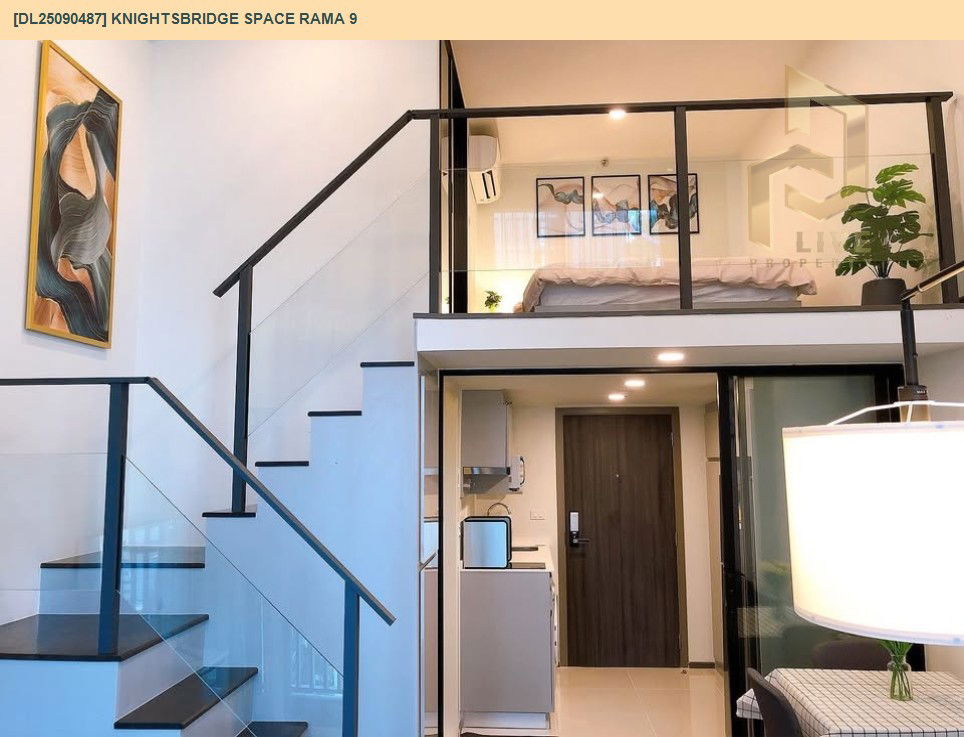 picture DL25090487 Condo for rent, Knightsbridge Space Rama 9 near MRT พระราม 9, ready to move in, call urgently 0800343450 LineID @655ebbvc - 7/10