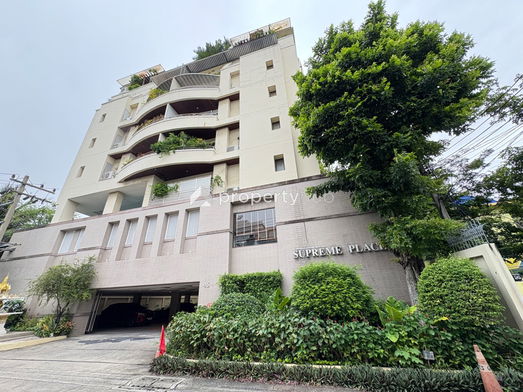 Project Supreme Place Picture - 2/11