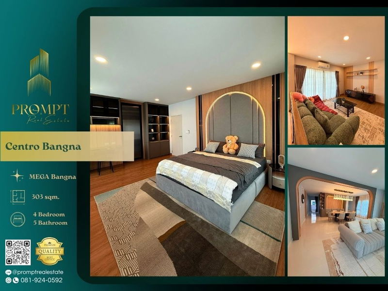 Houses for rent : CD03686 - Centro Bangna : Mega Bangna