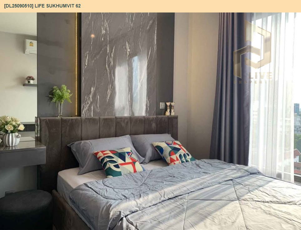 picture DL25090510 Condo for rent, Life Sukhumvit 62 near BTS Bang Chak, ready to move in, call urgently 0614453194 LineID @162cjixi - 4/6