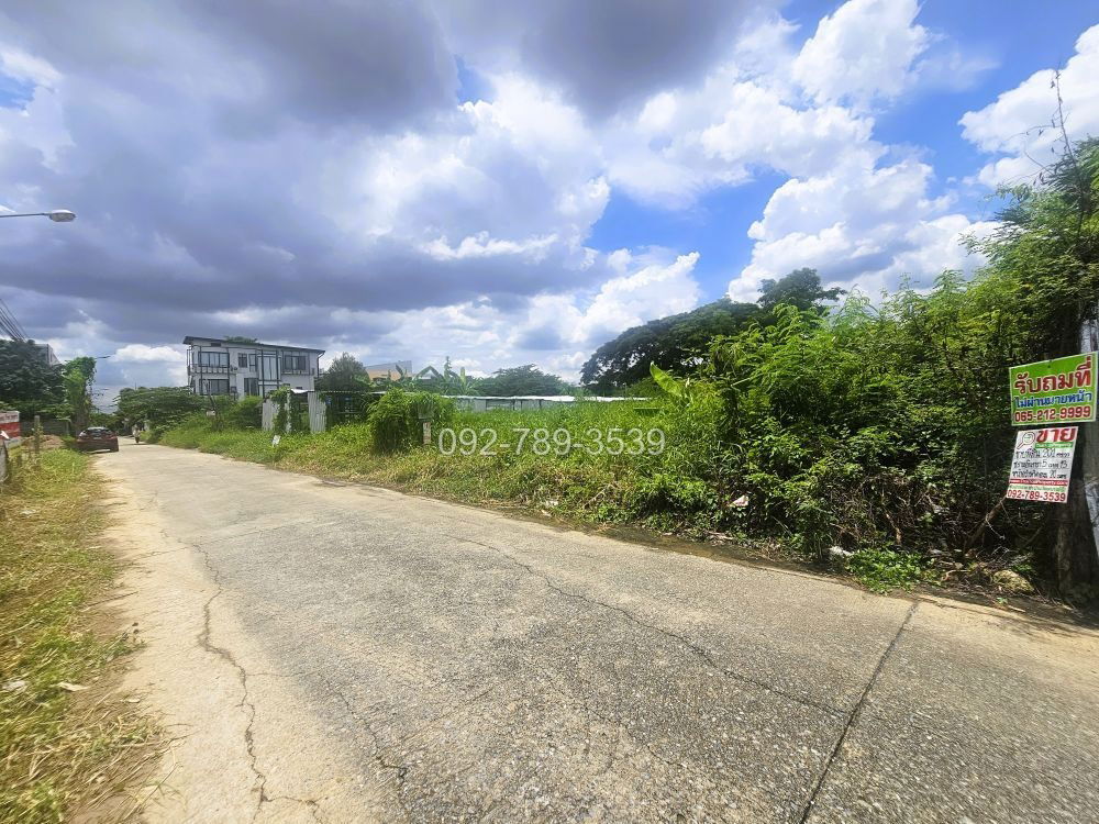 picture Land for Sale: Ram Inthra 201 sq.wah Near Central Ram Inthra Pink Line MRT - 4/20