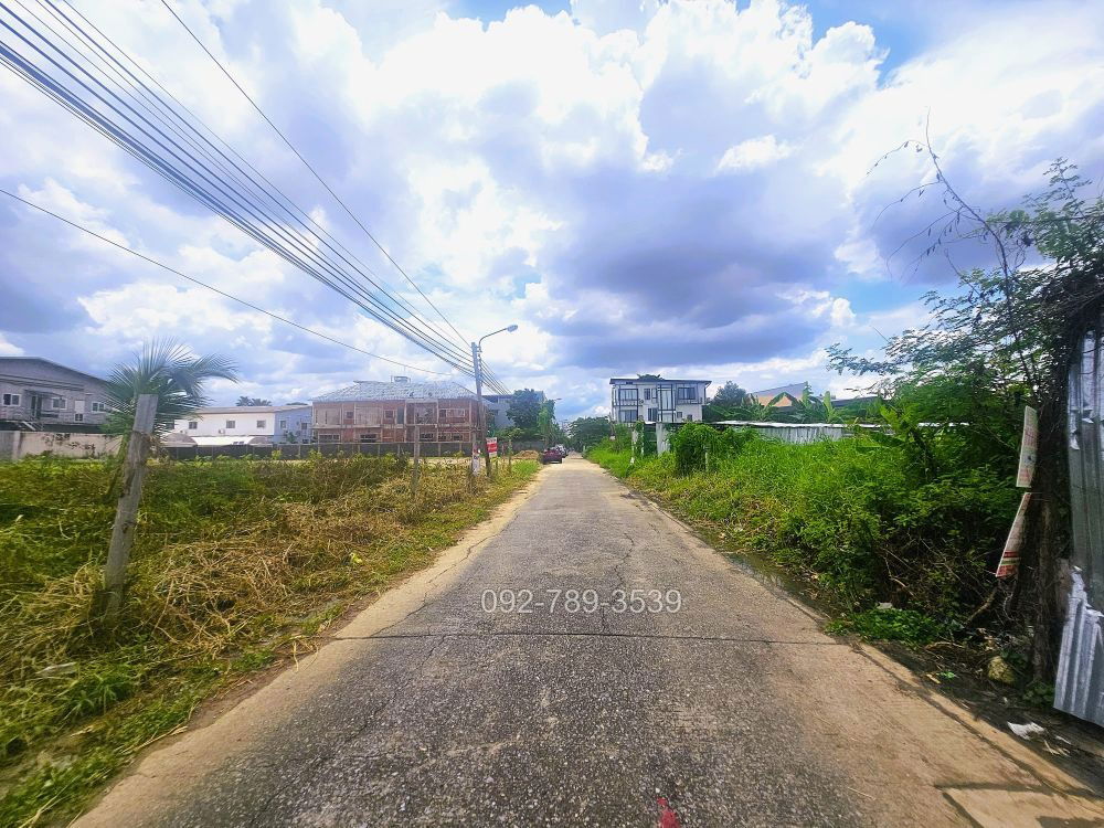 picture Land for Sale: Ram Inthra 201 sq.wah Near Central Ram Inthra Pink Line MRT - 9/20