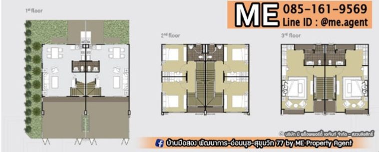 3-bed townhouse for rent, 200 sqm, 33.3 sq wah, Patio Phatthanakan 38
