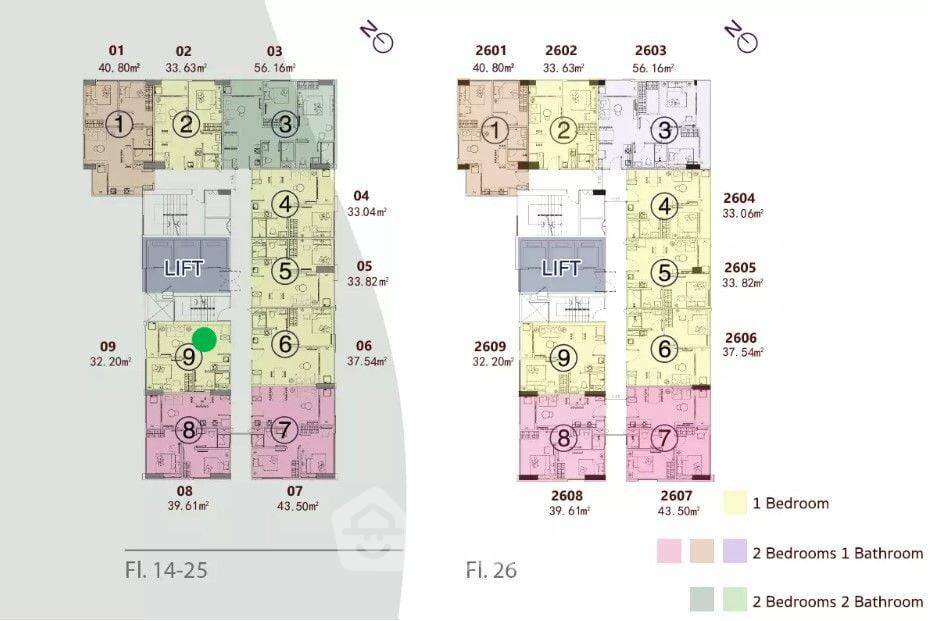 picture 1-BR Condo at Regal Sathon-Naradhiwas close to Naradhiwas Rajanagarindra (ID 2317831) - 8/8