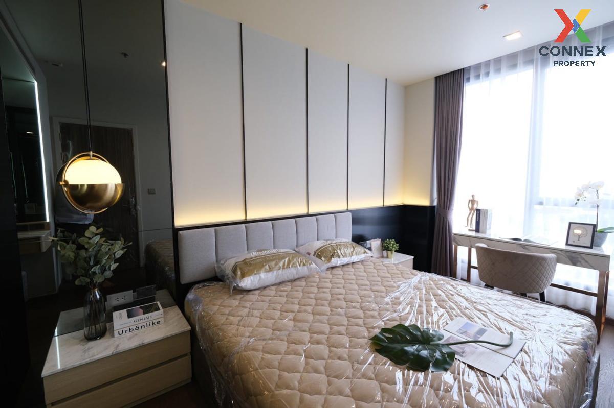 picture 🔥🔥🔥 For Rent Condo , Ideo Q Sukhumvit 36 , BTS-Thong Lo , Khlong Tan , Khlong Toei , Bangkok , CX-97031 ✅ Live chat with us ADD LINE @connexproperty ✅ 🔥🔥🔥 - 8/11