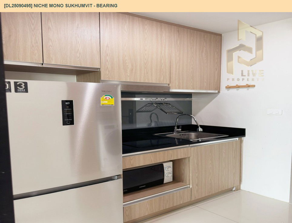 รูป DL25090495 ขายคอนโด นิช โมโน สุขุมวิท - แบริ่ง (Niche Mono Sukhumvit - Bearing) ใกล้ BTS แบริ่ง พร้อมเข้าอยู่ โทรด่วน 0638692663 LineID @162cjixi - รูปที่ 6/16