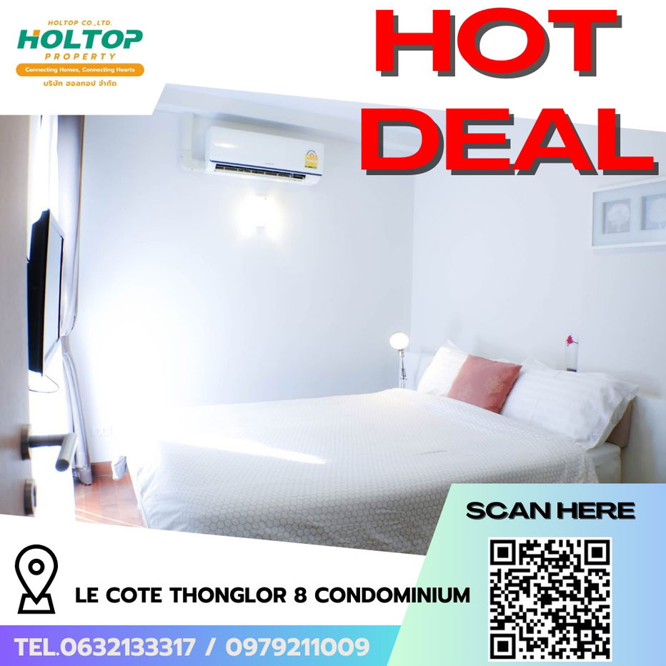 รูป #R6534 🎉 220968 ให้เช่าคอนโด Le Cote Thonglor 8 condominium - รูปที่ 1/6
