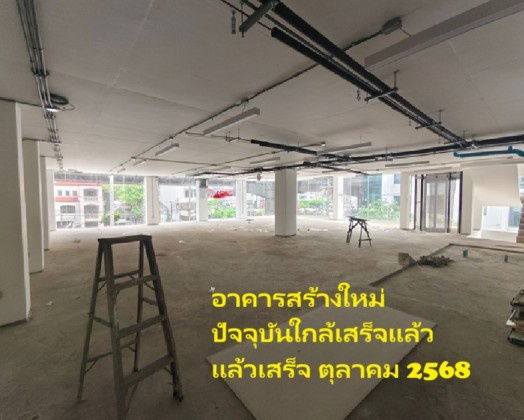 รูป ให้เช่าอาคารสำนักงาน 5 ชั้น ถนนพระราม 9 / ใกล้ ห้างเดอะไนน์ / อาคารมีลิฟท์โดยสาร  - รูปที่ 9/9