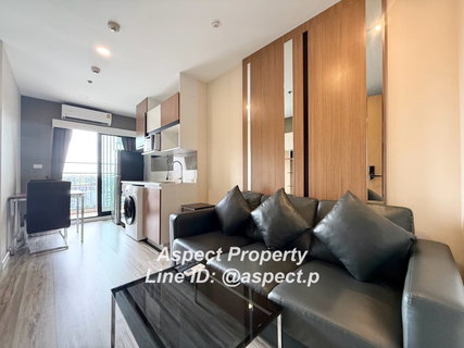 รูปภาพ คอนโดให้เช่า พลัสคอนโด ชั้น 14 ราคา 8500 บาท 