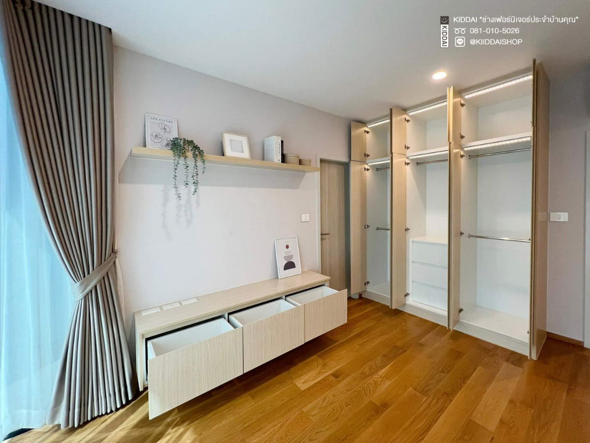 รูป  ซื้อ ขาย Nirvana Define ศรีนครินทร์-พระราม 9 🏡 บ้านใหญ่ ดีไซน์สวย พื้นที่ใช้สอยครบ ตอบโจทย์ครอบครัวย่านศรีนครินทร์ – พระราม 9 Line ID : @951qfbfi - รูปที่ 6/24