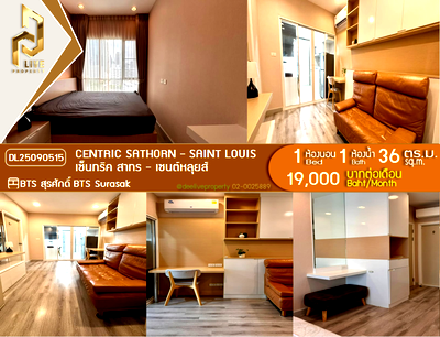 คอนโดให้เช่า : DL25090515 ให้เช่าคอนโด เซ็นทริค สาทร - เซนต์หลุยส์ (Centric Sathorn - Saint Louis) ใกล้ BTS สุรศักดิ์ พร้อมเข้าอยู่ โทรด่วน 0656259498 LineID @257sxzzu