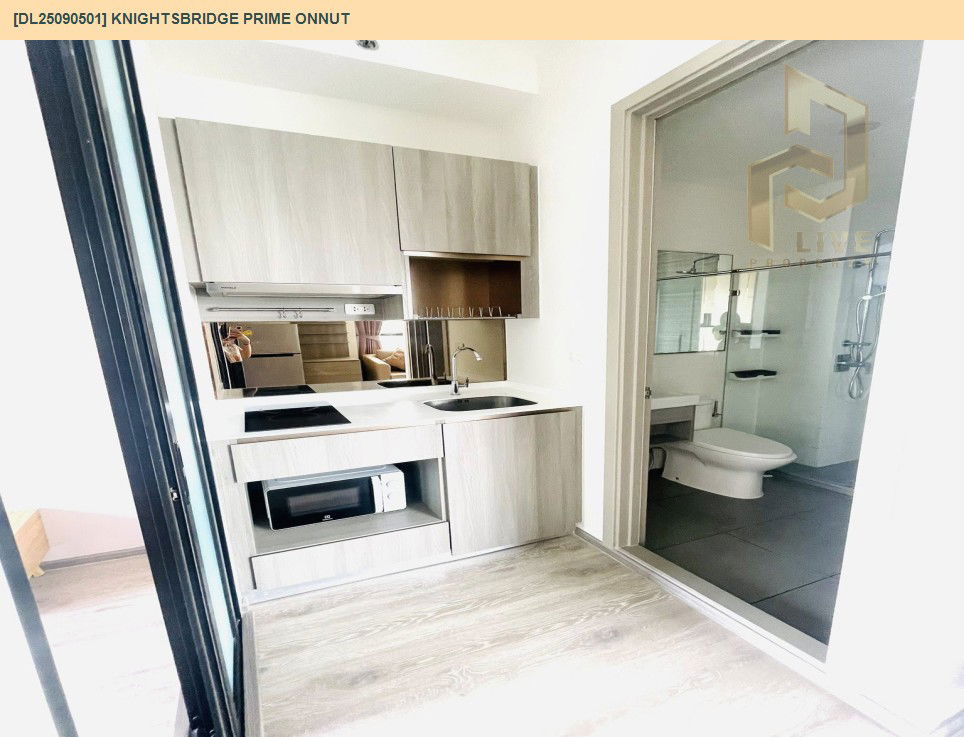 picture DL25090501 Condo for rent, Knightsbridge Prime Onnut near BTS On Nut, ready to move in, call urgently 0656133286 LineID @897iyzll - 5/7