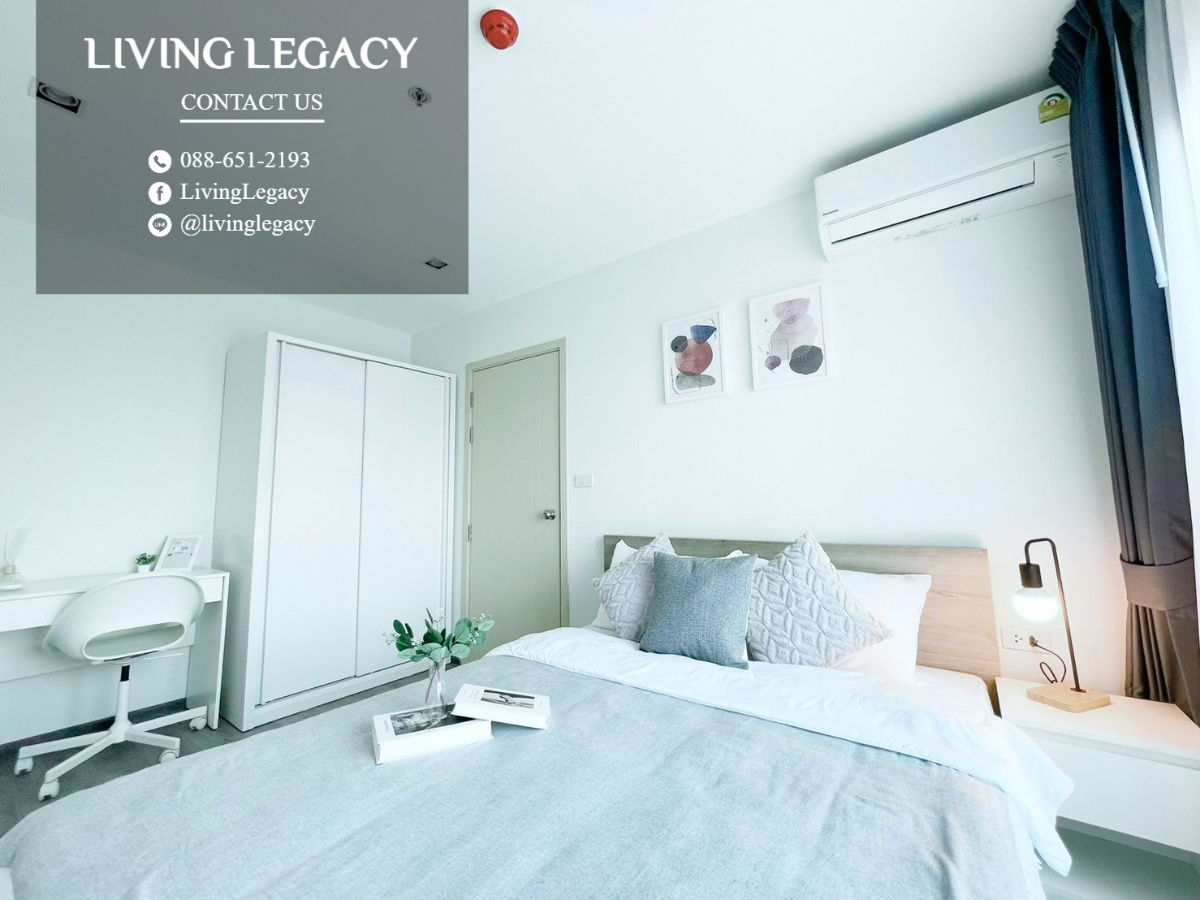 รูป T2V58M ให้เช่าคอนโด Rich Park @ Triple Station 30 ตร.ม. ชั้น 33 line id : @livinglegacy - รูปที่ 7/10