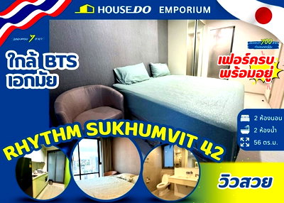 Condos for sale : ✨ For Sale: Rhythm Sukhumvit 42 – Ready-to-Move-In Condo near BTS Ekkamai ✨