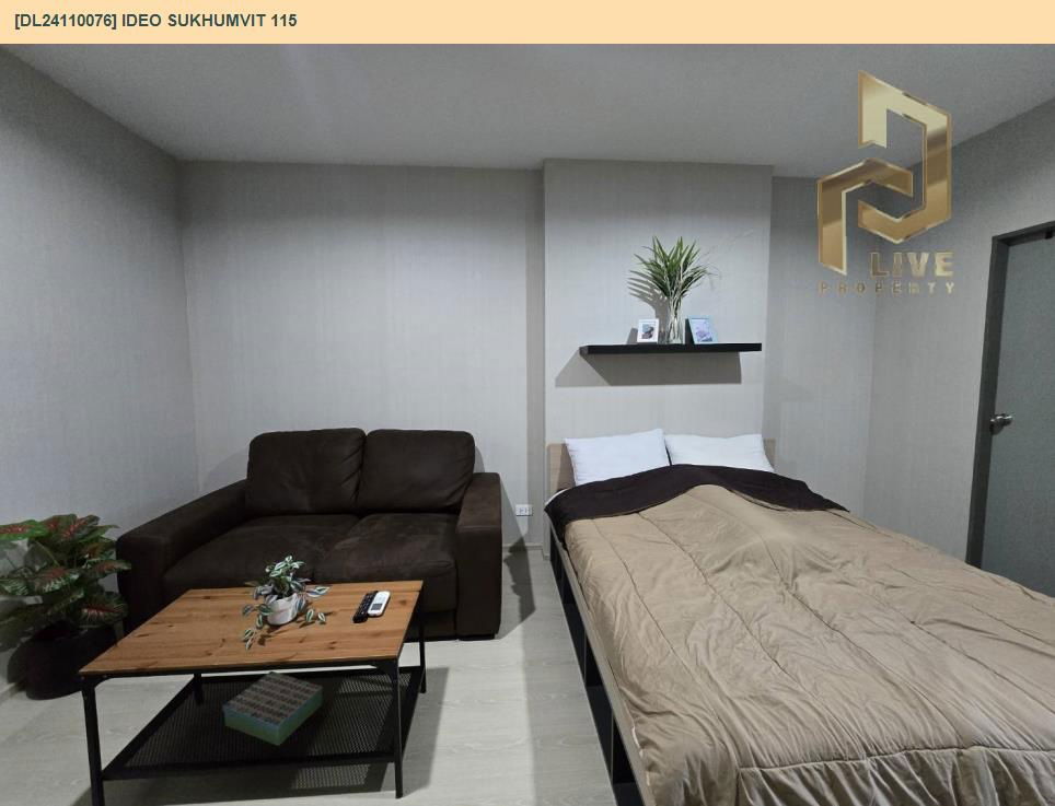 picture DL24110076 Condominium for sale, Ideo Sukhumvit 115 (IDEO SUKHUMVIT 115), ready to move in, call 0638692663 LineID@655ebbvc - 2/8