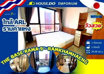 Condos for sale : ✨ Condo for Sale: The Base Rama 9 – Ramkhamhaeng 💰 Only 2.2M