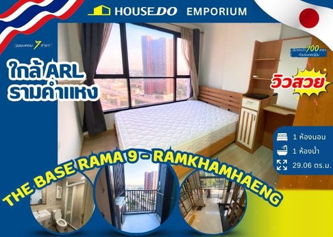 ✨ Condo for Sale: The Base Rama 9 – Ramkhamhaeng 💰 Only 2.2M