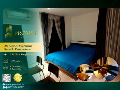 เช่าบ้านเดี่ยว กรุงเทพมหานคร : AB05382 - AQ ARBOR Suanluang Rama9 - Pattanakarn