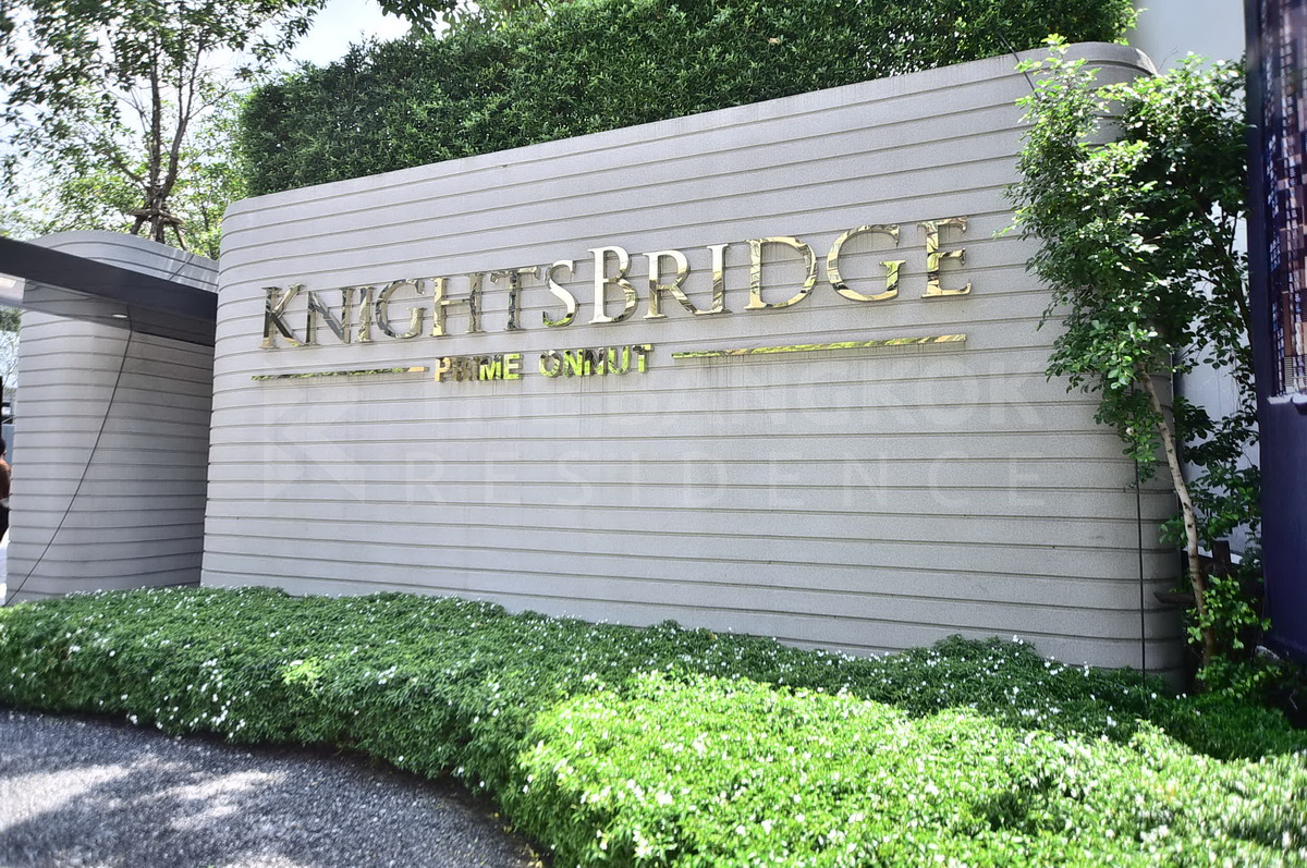 picture High-potential Location, Not as Expensive as You Think KnightsBridge Prime Onnut - 9/9