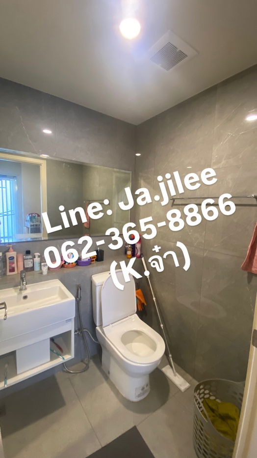 รูป ขายด่วน! ห้องริมสุด คอนโดบลูพหลโยธิน35+เครื่องใช้ไฟ้า - รูปที่ 14/32