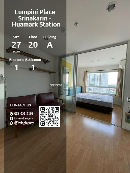 รูป T2WZDG ให้เช่าคอนโด Lumpini Place Srinakarin - Huamark Station 27 ตร.ม. ชั้น 20 ตึก A line id : @livinglegacy - รูปที่ 1/6