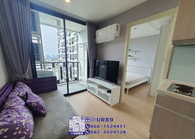 picture 💙 Hot Price 💙 For Rent Artemis Sukhumvit 77 - 6/12