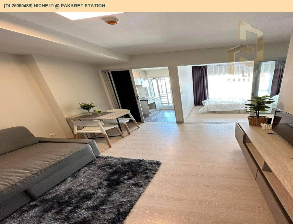 picture DL25090489 Condominium for sale, Niche ID @ Pakkret Station, ready to move in. Call 0638692663 LineID@655ebbvc - 6/14