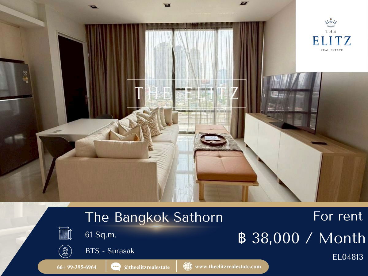 รูป ✨ Rare Deal พลาดห้องนี้ไป อาจต้องจ่ายแพงขึ้นอีกหลายเท่า 💯 - รูปที่ 1/11