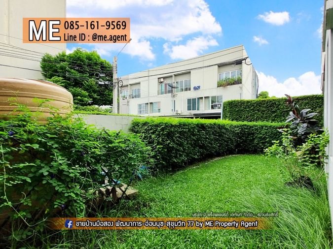 3-bed townhouse for rent, 200 sqm, 33.3 sq wah, Patio Phatthanakan 38
