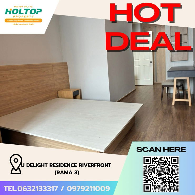 picture #Z2460💥190968🔥 Condo for rent: U Delight Residence Riverfront (Rama 3) - 1/6