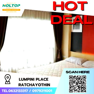 คอนโดให้เช่า : #S4575 ให้เช่า Lumpini Place Ratchayothin