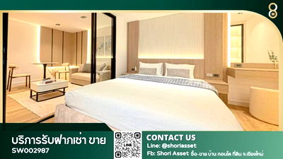 Condos for sale 700 Year Sports Arena Chiang Mai : For Sale: Srithana 2 Condominium, 3rd Floor Elegant unit decorated in a Modern Homey style with a beautiful mountain view SW002987