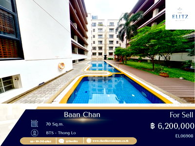 คอนโด BTS ทองหล่อ : ✨ Baan Chan Rare Unit โลว์ไรส์สงบใจกลางเมือง มีมาไม่บ่อย รีบจองด่วน 💯