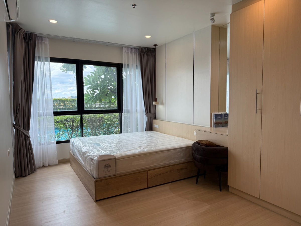 picture *** Condo for rent : Supalai Loft Yaek Fai Chai Station ***  - 4/12