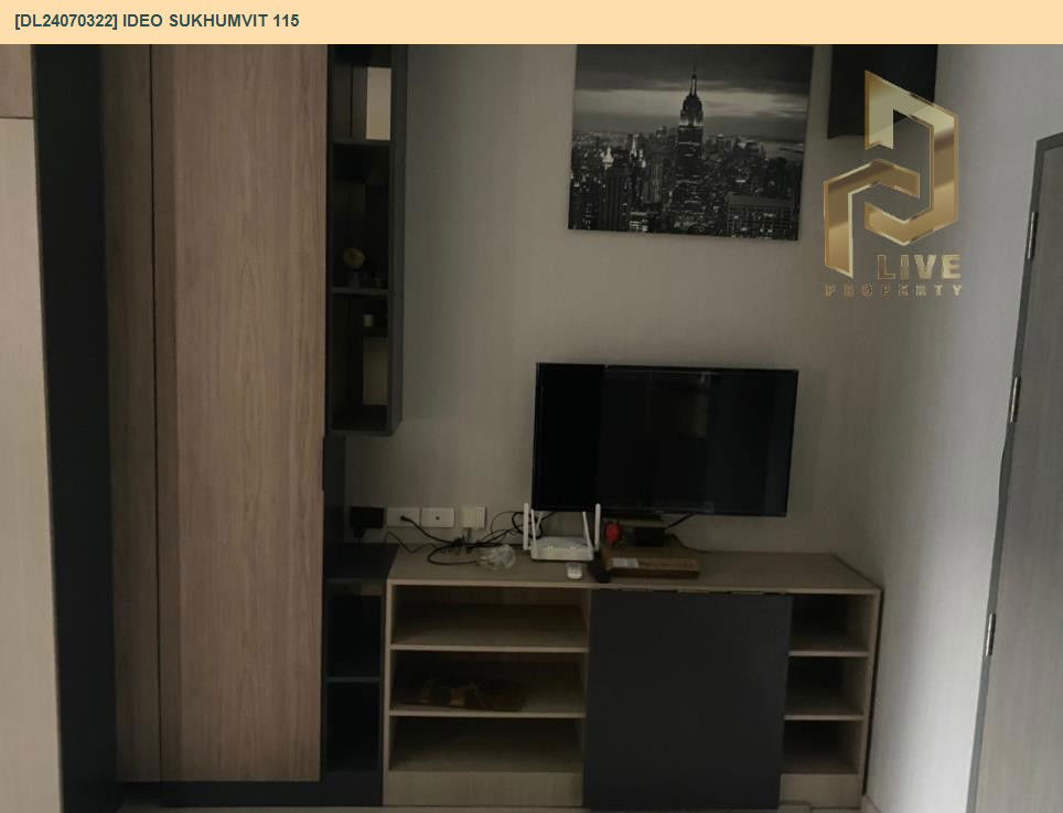 รูป DL24070322 ให้เช่าคอนโด ไอดีโอ สุขุมวิท 115 (IDEO Sukhumvit 115 ) ใกล้ BTS ปู่เจ้า พร้อมเข้าอยู่ โทรด่วน 0638692663 LineID @655ebbvc - รูปที่ 5/8