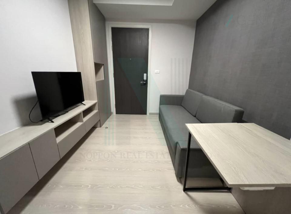 picture 📌 For Rent Condo NICHE ID @ PAKKRET STATION Building 1, Floor 33,1 bed room, Room size 28.00 sqm - 5/8