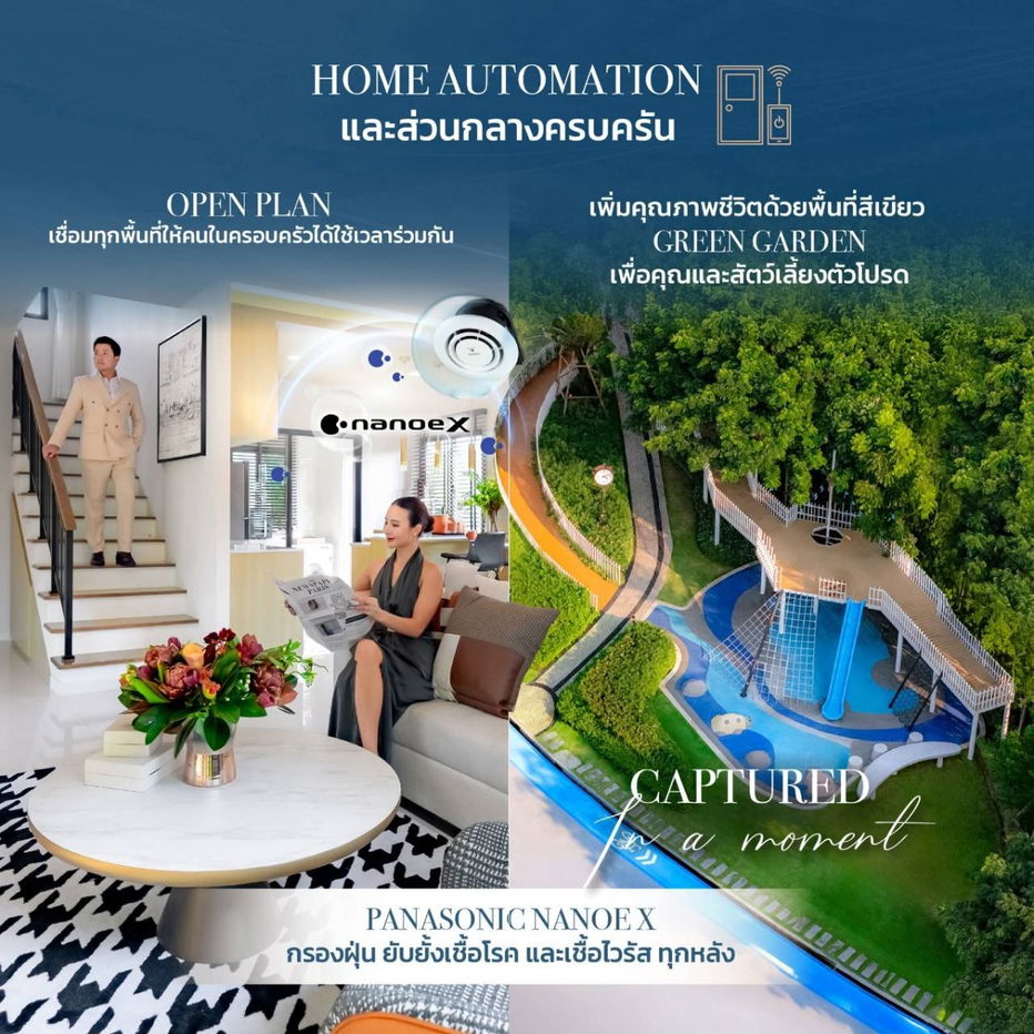 รูป ✨ โครงการบริทาเนีย วงแหวน - เทพารักษ์ ✨ 📣บ้านเดี่ยวใหญ่ 4 นอน 4 น้ำ ราคาพิเศษ - รูปที่ 8/8