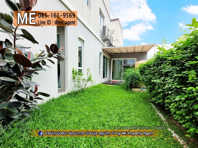 3-bed townhouse for rent, 200 sqm, 33.3 sq wah, Patio Phatthanakan 38