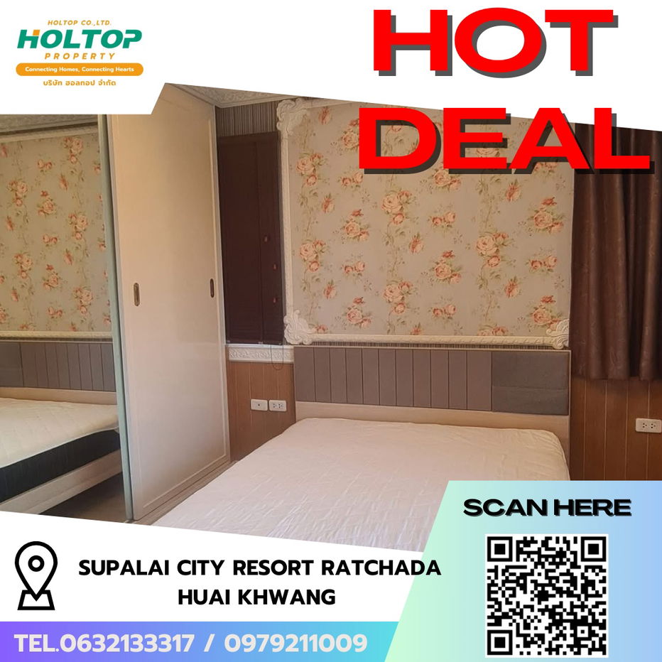 picture #R6513 🎉 220968 Condo for rent Supalai City Resort Ratchada-Huai Khwang  - 1/14