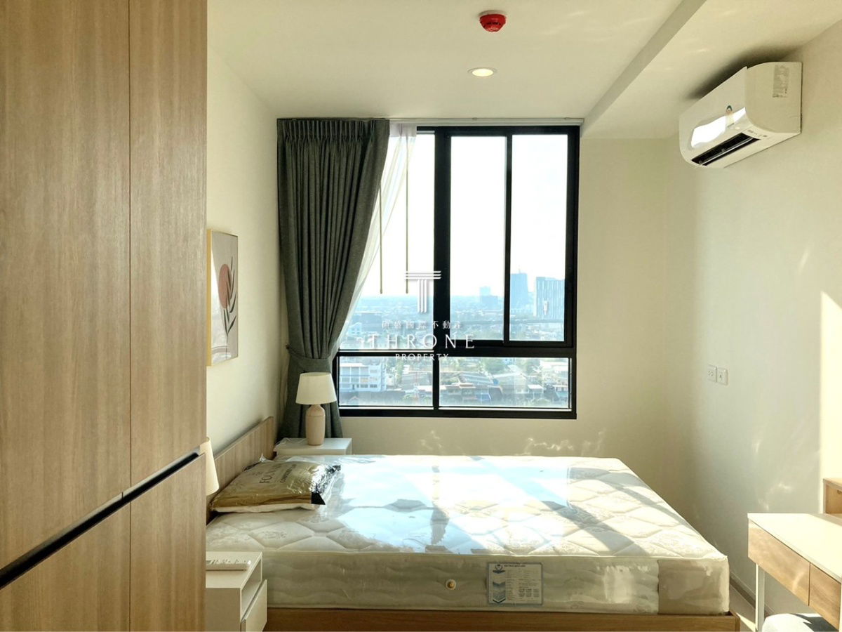 picture Nue Noble Chaengwattana 🌟PN-00002807🌟 - 4/11