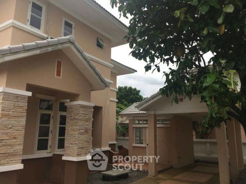 4-BR Condo at Panchasarp Suite Ratchada-Ladphrao Condominium close to Chok Chai 4 (ID 2317525)