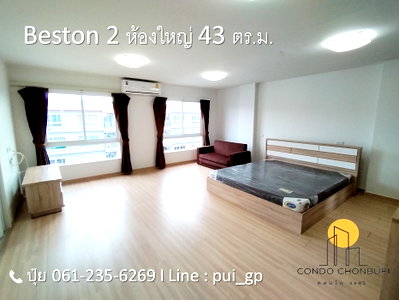 Condos for sale : Sales Beston Condo 2, very big room in amata