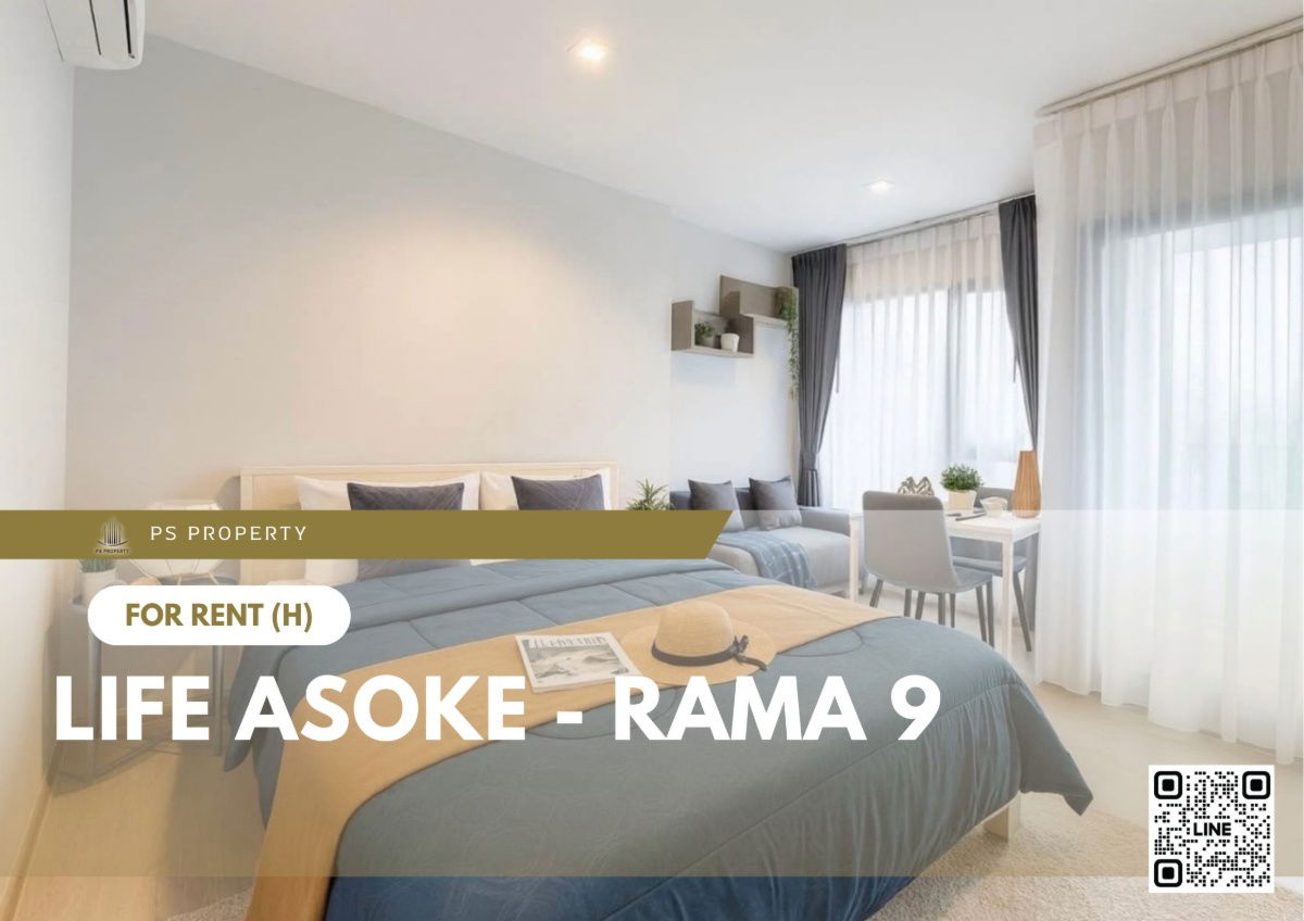 รูป ให้เช่า 🔥 Life Asoke - Rama 9 🔥  เฟอร์นิเจอร์ และ เครื่องใช้ไฟฟ้าครบ ใกล้ Central พระราม 9 - รูปที่ 1/7